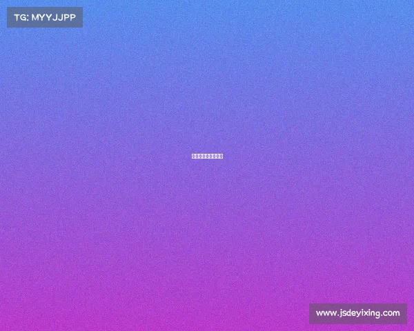 全省自行车赛事排名